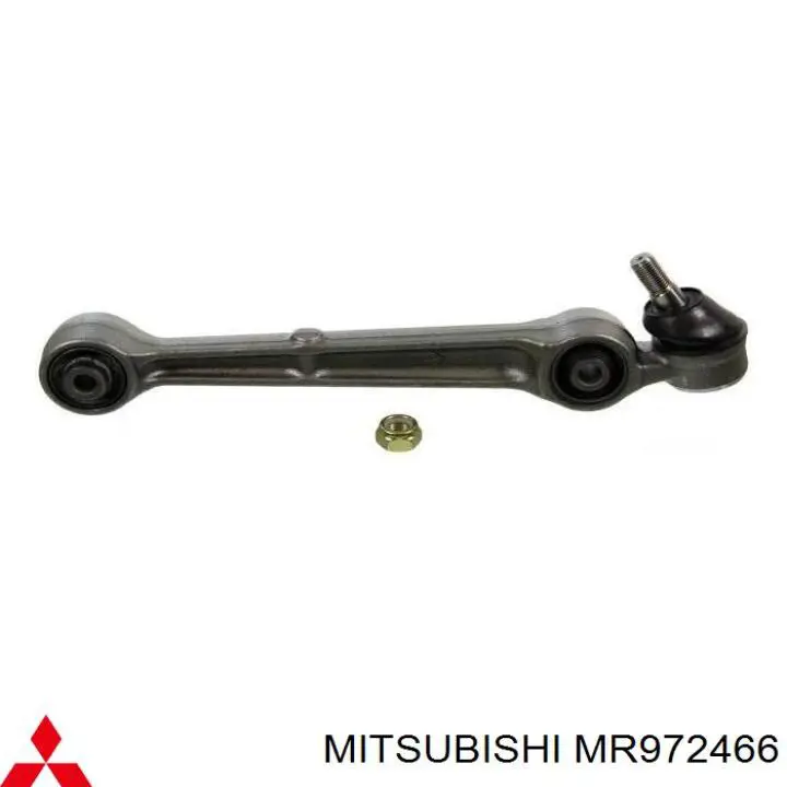 Купити MR972466 Mitsubishi Важіль передньої підвіски нижній, правий