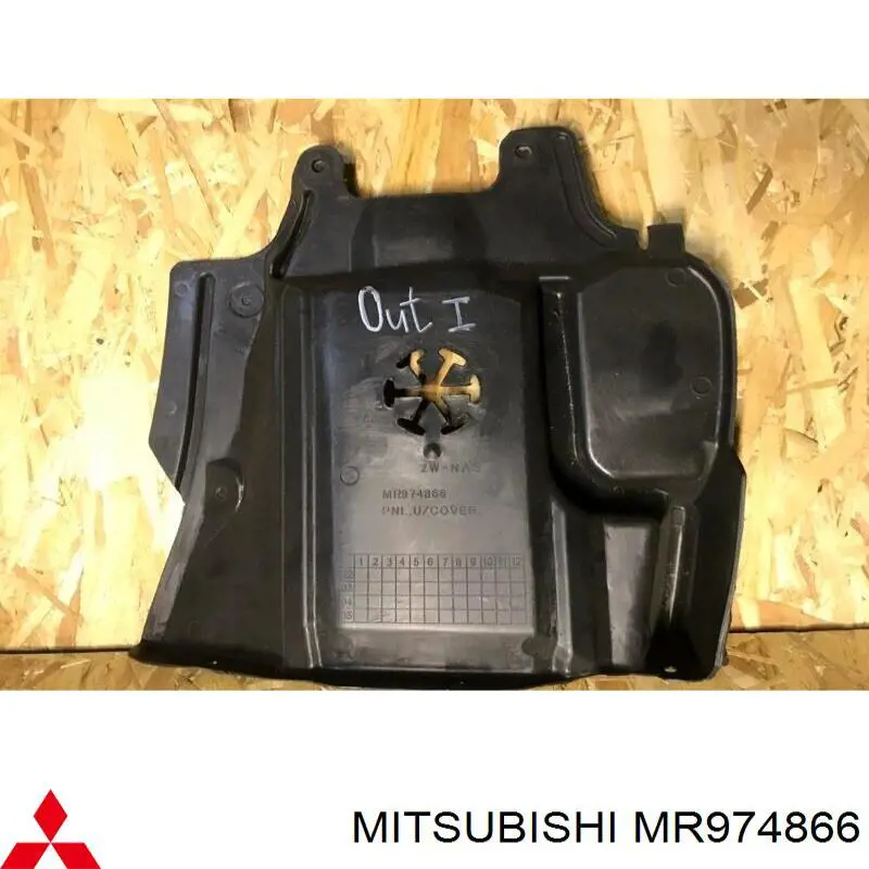 Купити MR974866 Mitsubishi Захист двигуна, правий