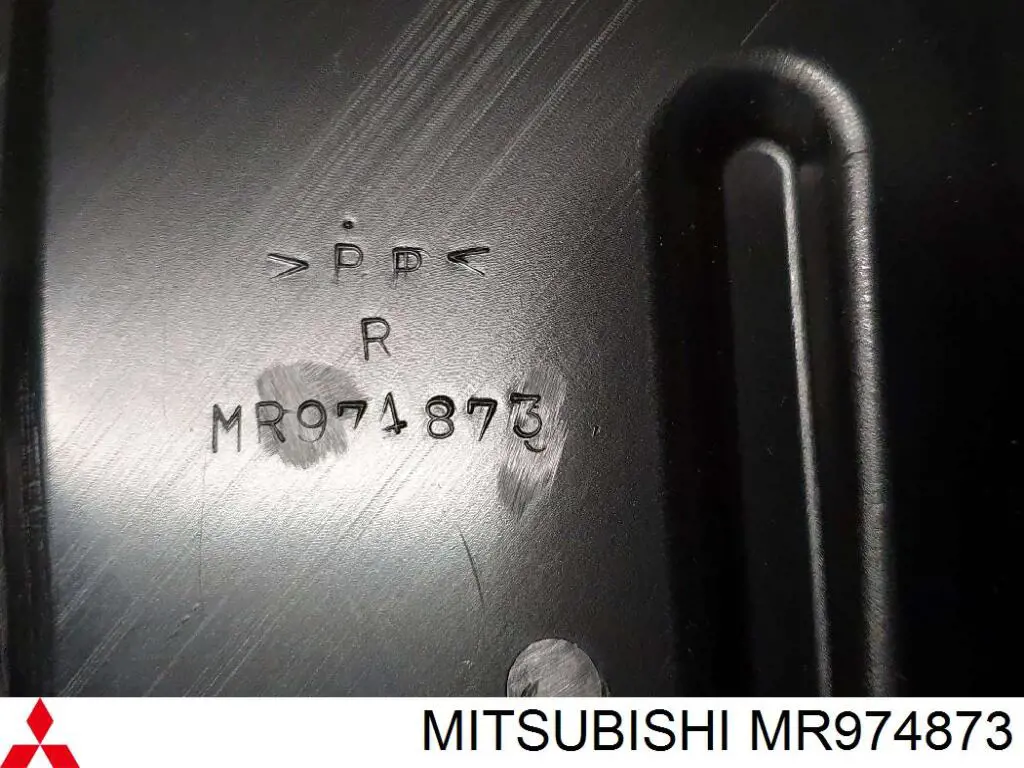 3733222 FPS Захист двигуна, правий