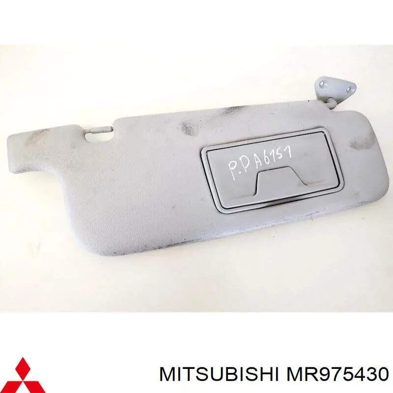  Mitsubishi MR975430 ціна, від 25.34 USD
