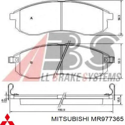 MR977365 Mitsubishi Передні гальмівні колодки