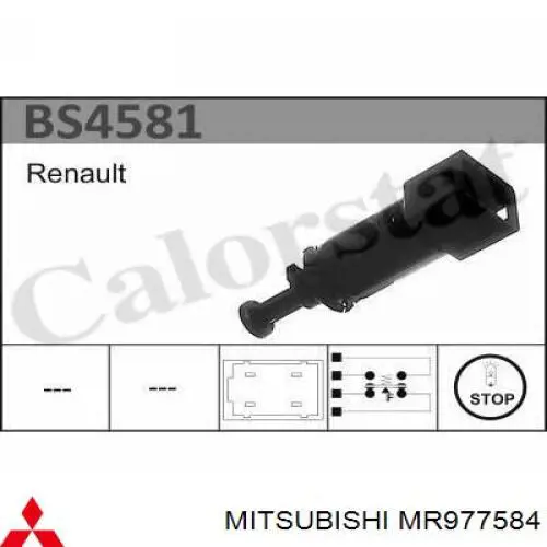 MR977584 Mitsubishi Лягушка стоп-сигналу