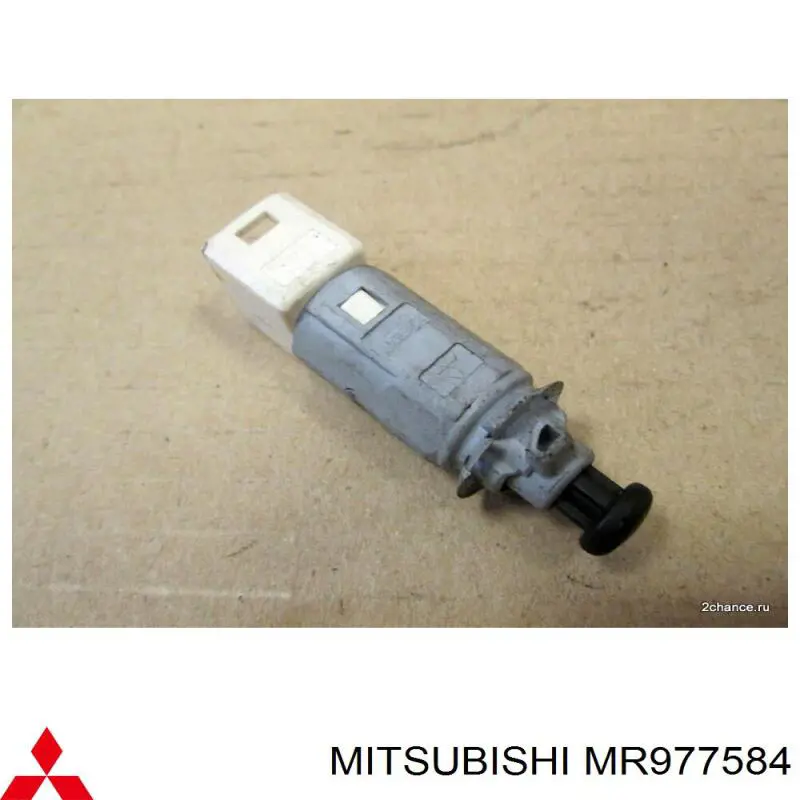 MR977584 Mitsubishi датчик включення стопсигналу