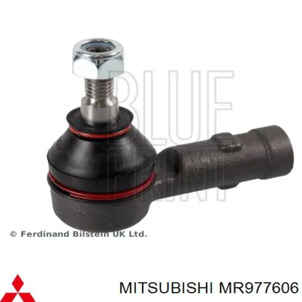 Наконечник рульовий Mitsubishi MR977606 ціна, від 9.56 USD