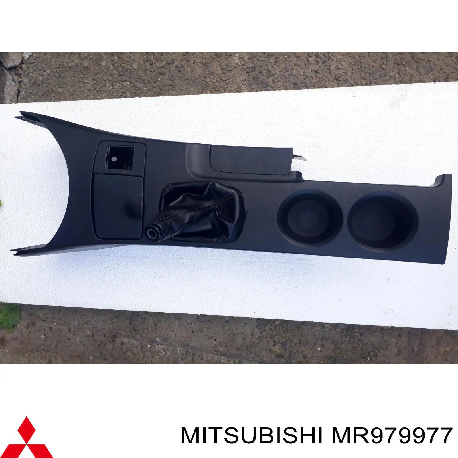  MR979977 Mitsubishi