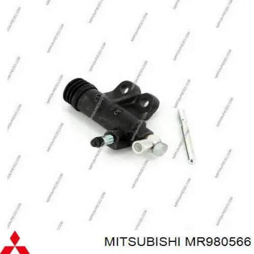 MR980566 Mitsubishi циліндр зчеплення, робочий