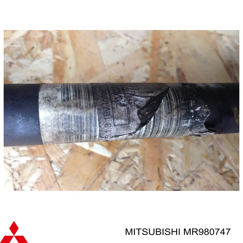 Купити MR582021 Mitsubishi Ліва піввісь