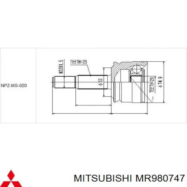 Привід передній лівий Mitsubishi MR980747 ціна, від 70.36 USD