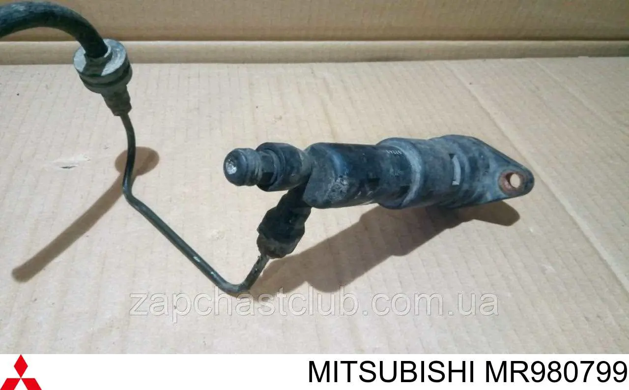 Актуатор зчеплення Mitsubishi MR980799 ціна, від 22.80 USD