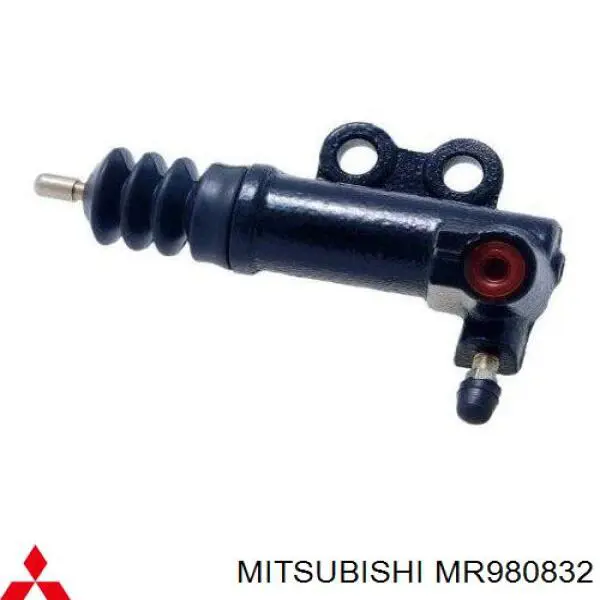 MR980832 Mitsubishi циліндр зчеплення, робочий