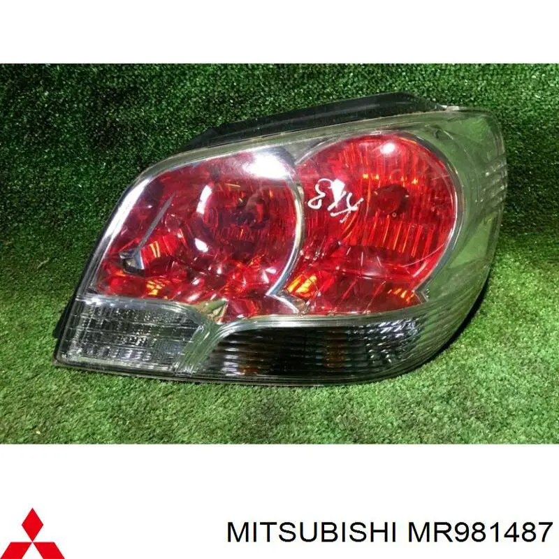  Mitsubishi MR981487 ціна, від 55.75 USD