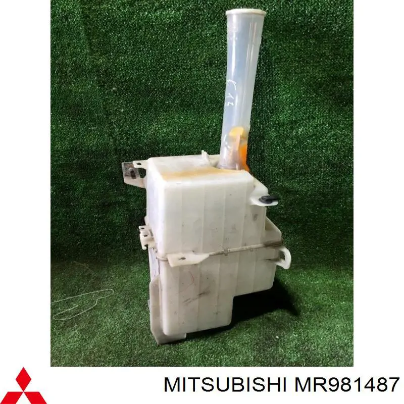 Купити MR981487 Mitsubishi 