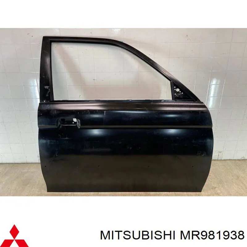 Двері передні, праві Mitsubishi MR981908 ціна, від 68.64 USD