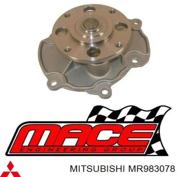  Mitsubishi MR983078 ціна, від 12.42 USD