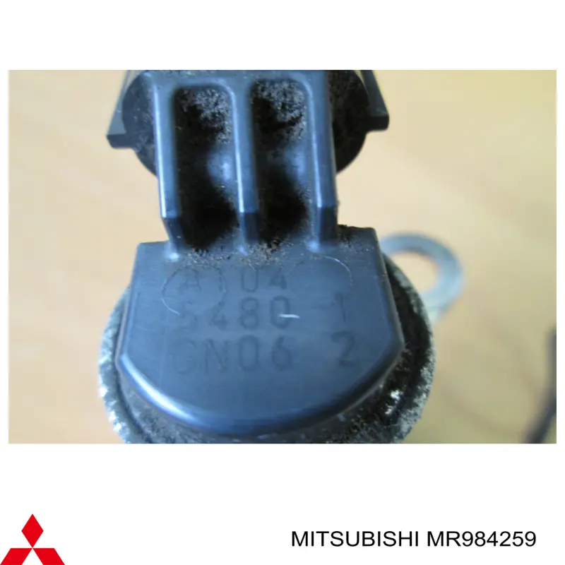 Клапан електромагнітний положення (фаз) розподільного валу MR984259 Mitsubishi