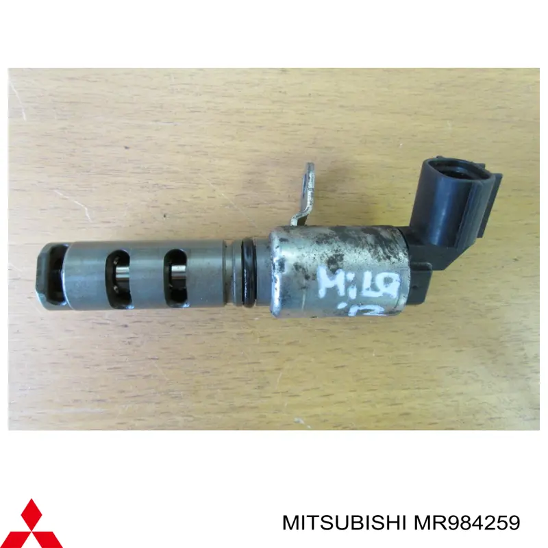 Клапан фазорегулятора TQ48110 Tqparts