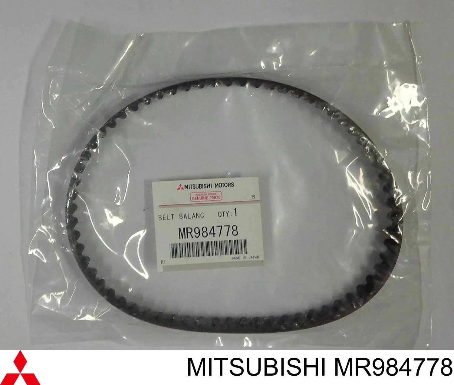 Купити MR984778 Mitsubishi Ремінь балансувального вала