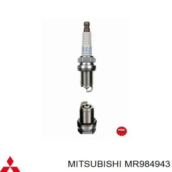 Купити MR984943 Mitsubishi Свічка запалювання