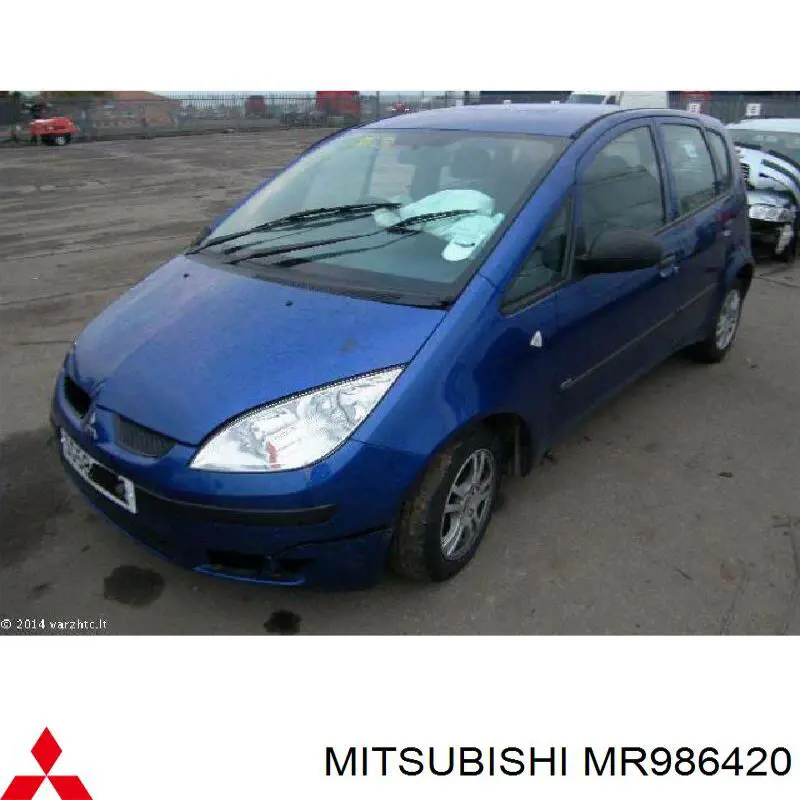  Mitsubishi MR986420 ціна, від 7.60 USD