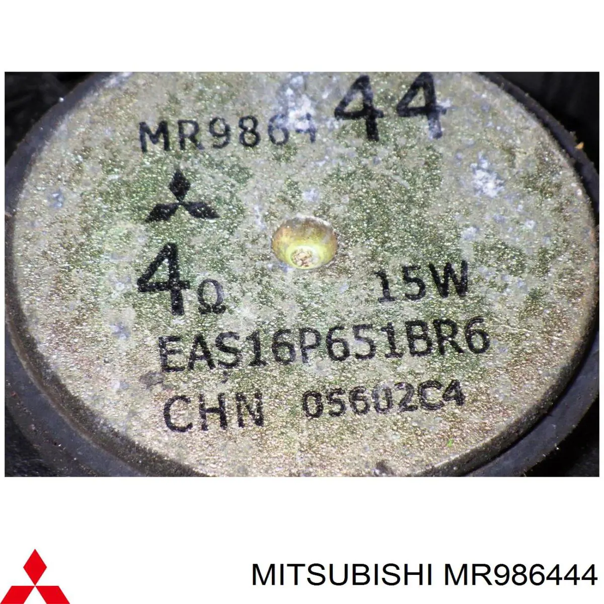 MR986444 Mitsubishi Динамік передній