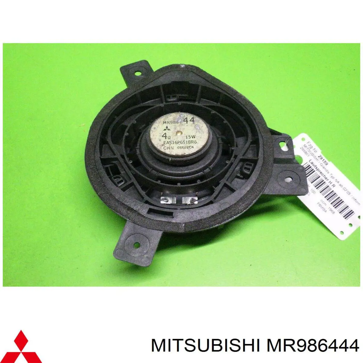 Динамік передньої двері Mitsubishi MR986444 ціна, від 6.33 USD