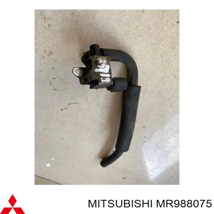Клапан / актуатор приводу заслінок впускного колектора Mitsubishi MR988075 ціна, від 31.67 USD