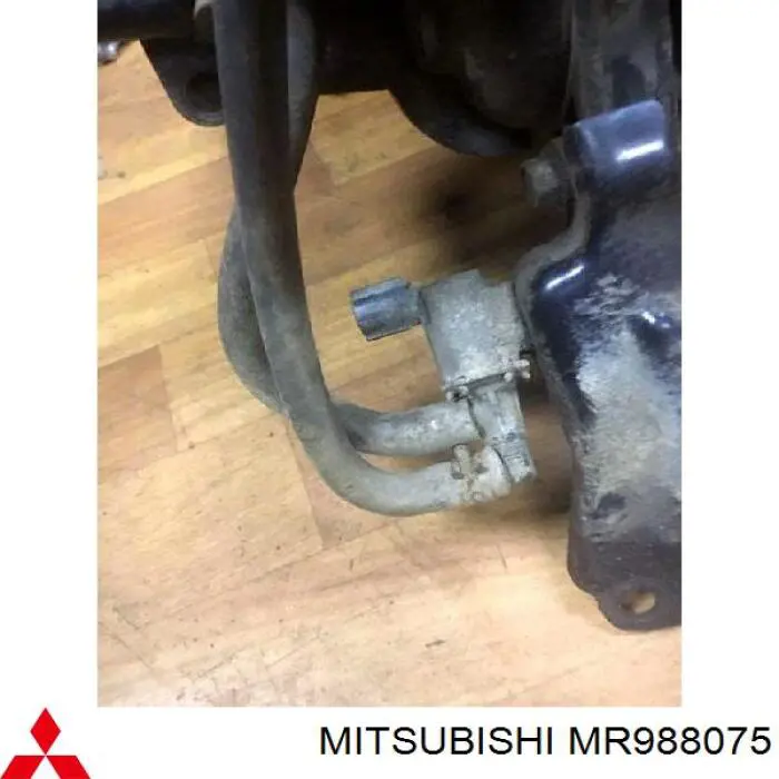 Купити MR988075 Mitsubishi Клапан (актуатор) приводу заслінок впускного колектора