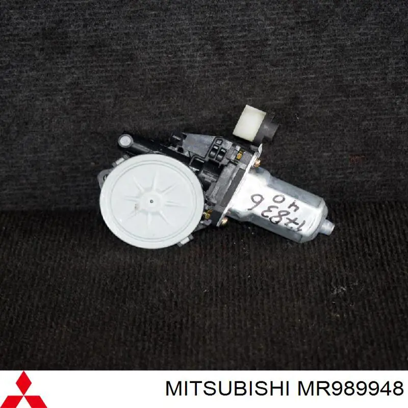 Мотор склопідйомника дверей задніх, лівих Mitsubishi MR989948 ціна, від 5.64 USD