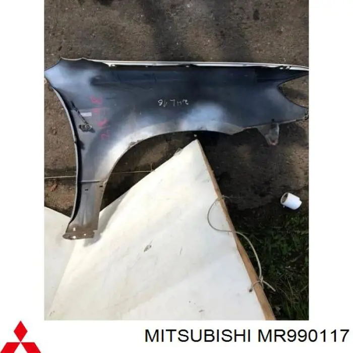 Ліве переднє крило FPS FP3733311 ціна, від 151.28 USD