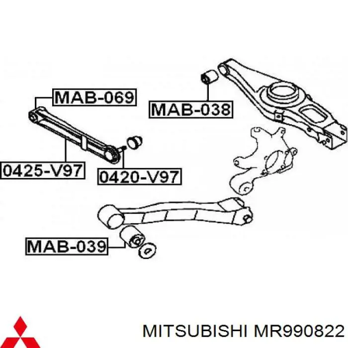 MR990822 Mitsubishi важіль задньої підвіски поперечний