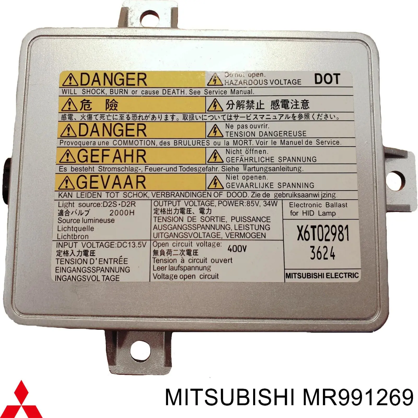 Блок розпалювання, ксенон Mitsubishi MR991269 ціна, від 46.61 USD