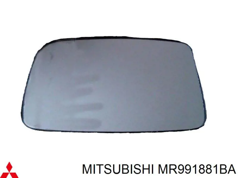 Бічне дзеркало заднього виду на Mitsubishi Outlander CU