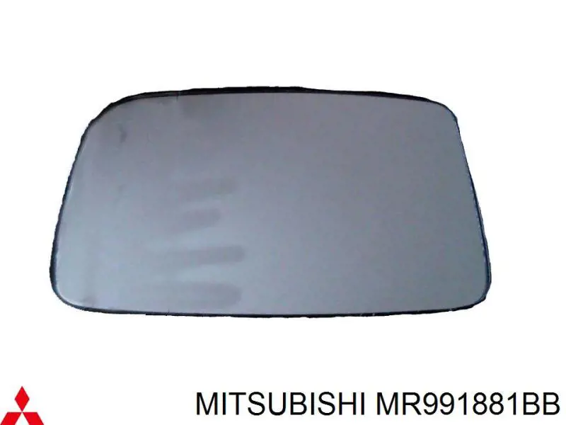MR991881BB Mitsubishi дзеркало заднього виду, ліве