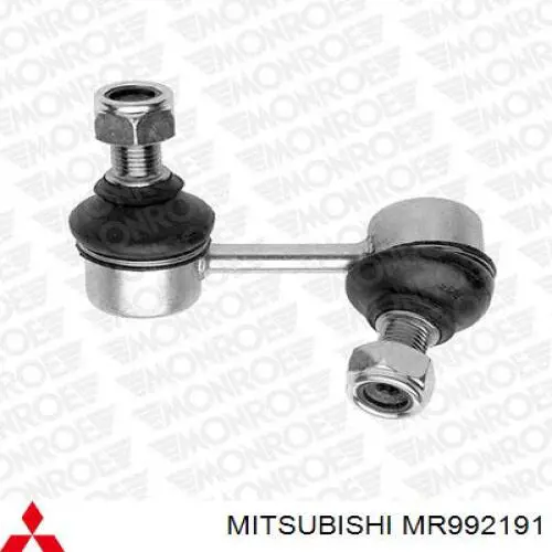 Стійка стабілізатора переднього, ліва MR992191 Mitsubishi