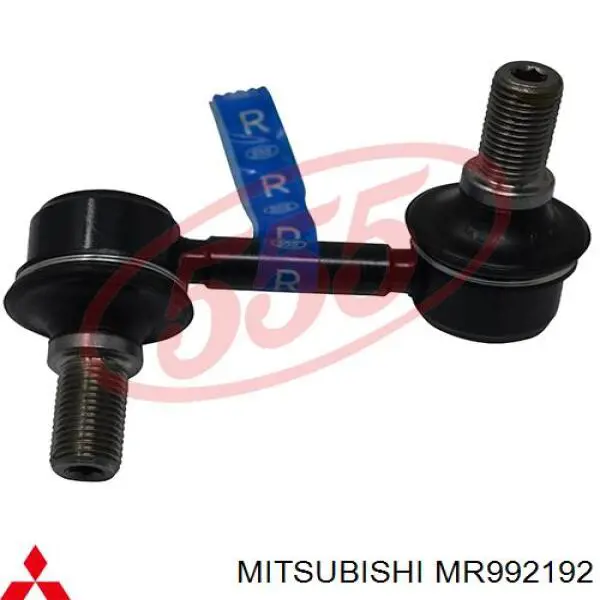 MR992192 Mitsubishi стійка стабілізатора переднього, права