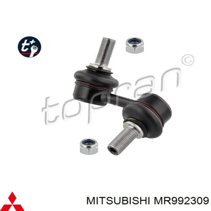 Купити MR992309 Mitsubishi Лінк стабілізатора, переднього, лівий