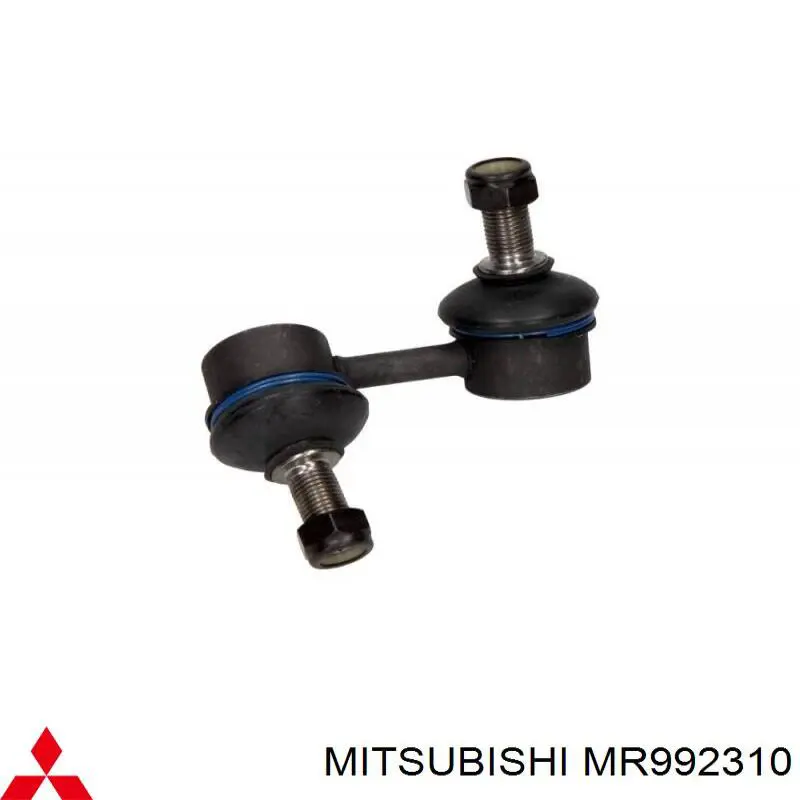 Стійка стабілізатора переднього, права MITSUBISHI MR992310