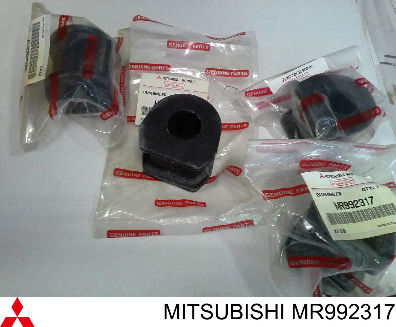 Купити MR992317 Mitsubishi Подушка стабілізатора передня