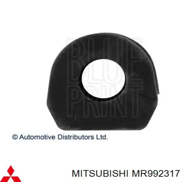 MR992317 Mitsubishi втулка стабілізатора переднього