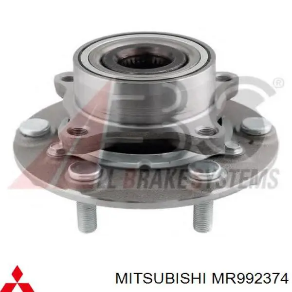 Купити MR992374 Mitsubishi Маточини передніх коліс