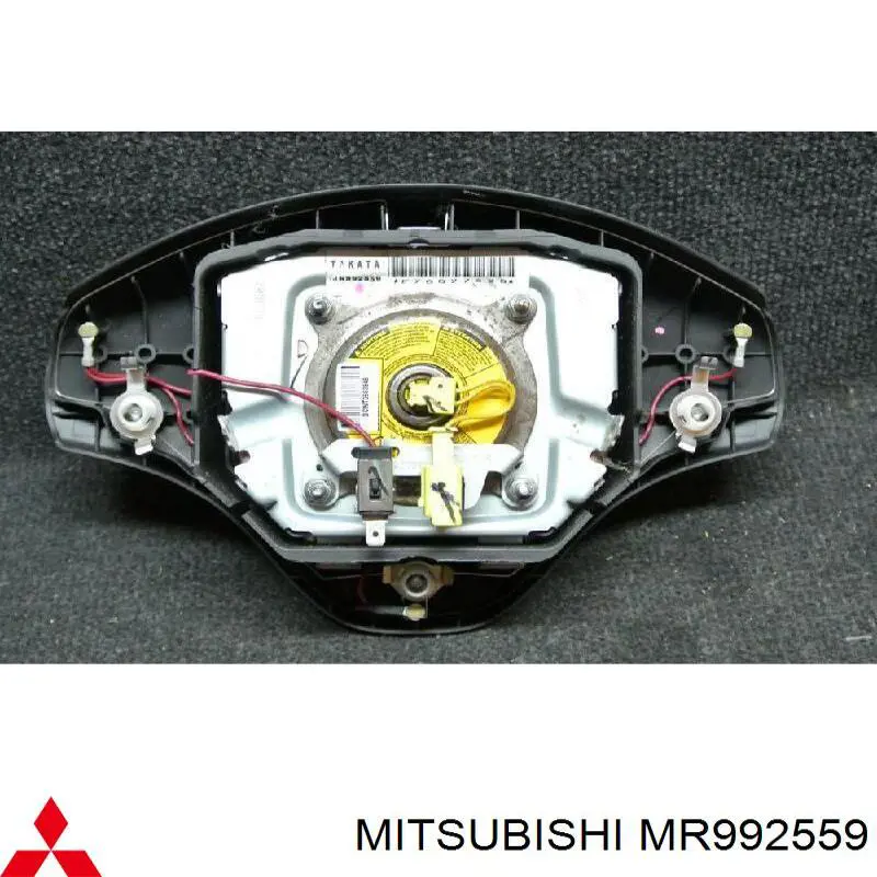 Купити MR992559 Mitsubishi Подушка AIRBAG передня ліва