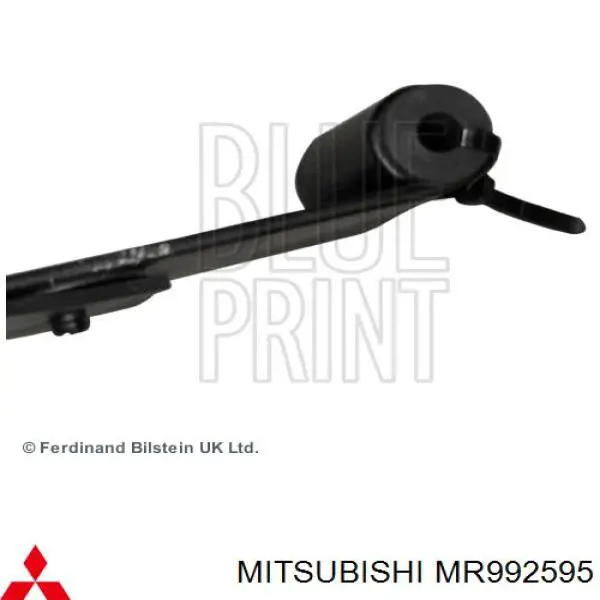 MR992595 Mitsubishi Ресора (задня)