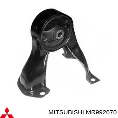 Купити MR992670 Mitsubishi Подушка (опора) двигуна ліва/права