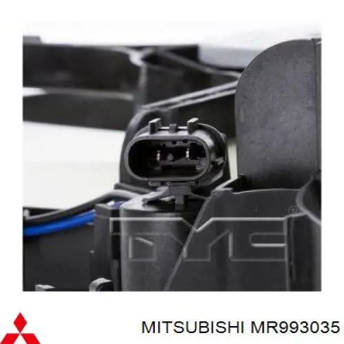 Mitsubishi MR993035 ціна, від 126.69 USD