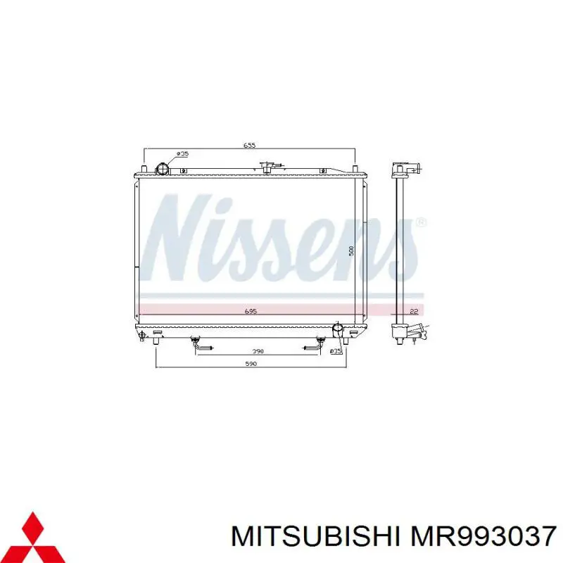 Купити MR993037 Mitsubishi Радіатор двигуна