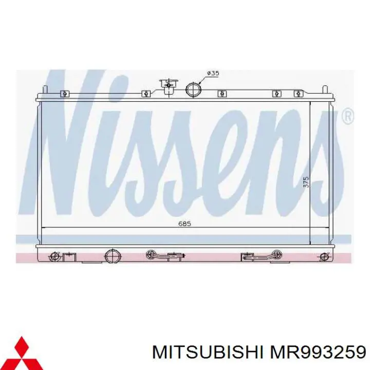 Купити MR993259 Mitsubishi Радіатор двигуна