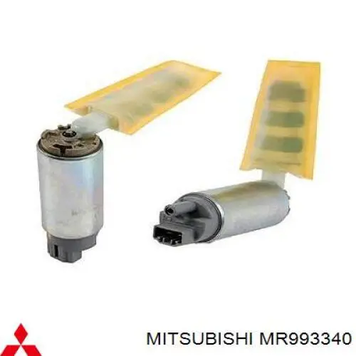 Елемент-турбінка паливного насосу Mitsubishi MR993340 ціна, від 23.28 USD