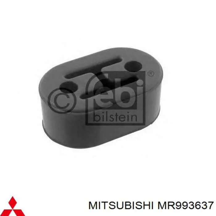  Mitsubishi MR993637 ціна, від 8.87 USD