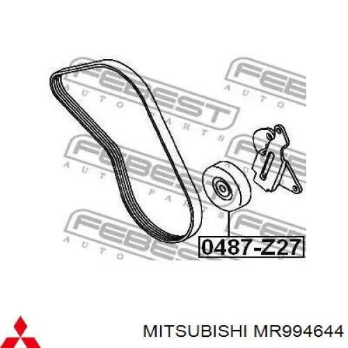 Натяжний ролик MR994644 Mitsubishi