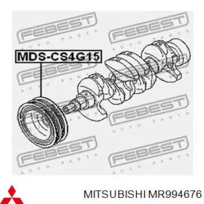 Купити MR994676 Mitsubishi Шків колінчастого вала